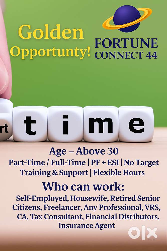 PART-TIME / FULL-TIME JOB – Agency Partner