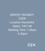 URGENT VACANCY-COOK