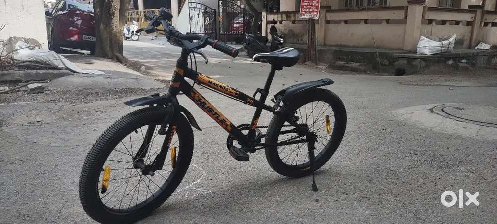 Magnus Hustle Kids Cycle (5-9 years)