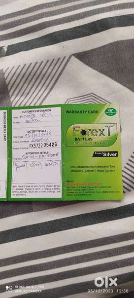 Activa Battery