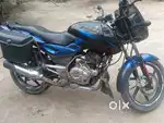 Best bike condition