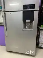 LG big fridge