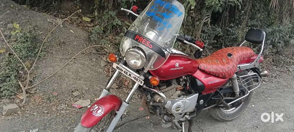 Avenger 220 oil cooled  2013