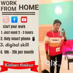 Kya ap bhi apne study ke sath sath online ernning Krna hai