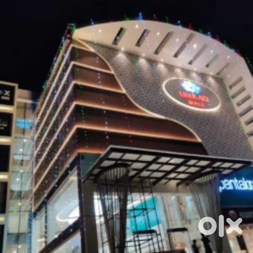 UMRAO MALL JOB के लिए आवेदन कर सकते हैं