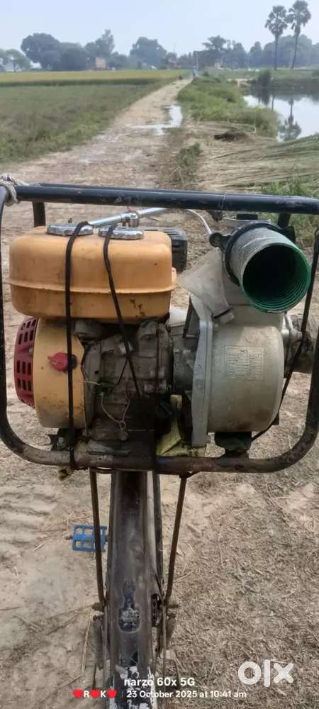 Honda pani wala