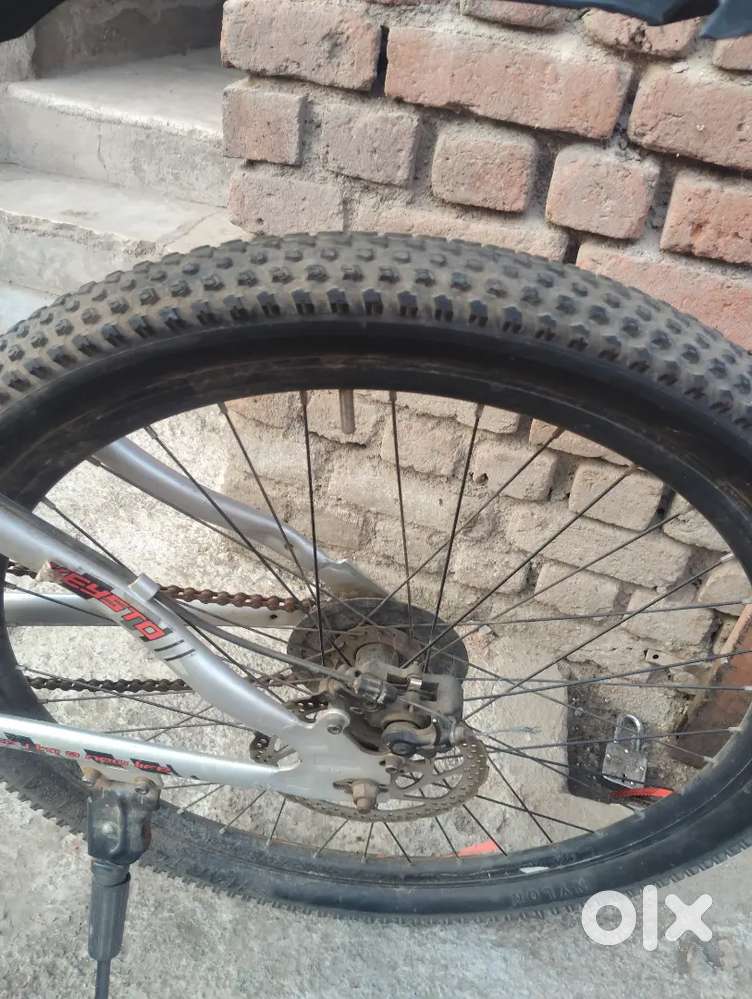 Keysto diss break cycle new condition