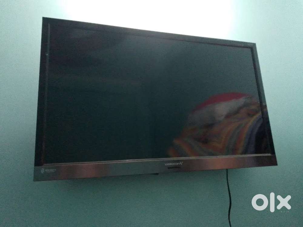 I have vidcon lcd in good condition