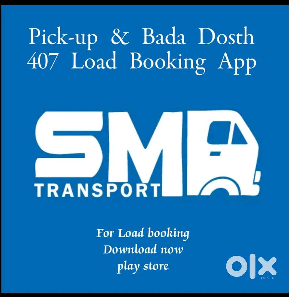 Sm transport office assistant