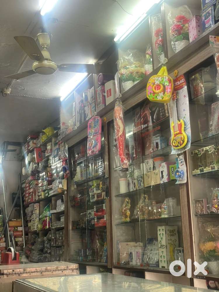 Girl or boy for shop and homw