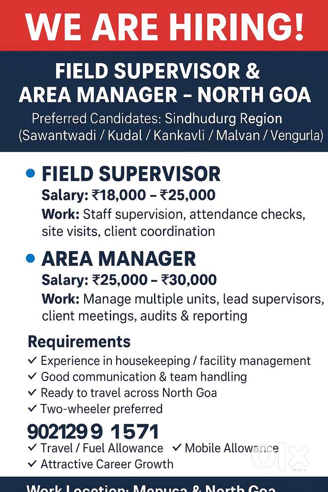 Housekeeping Field Supervisor