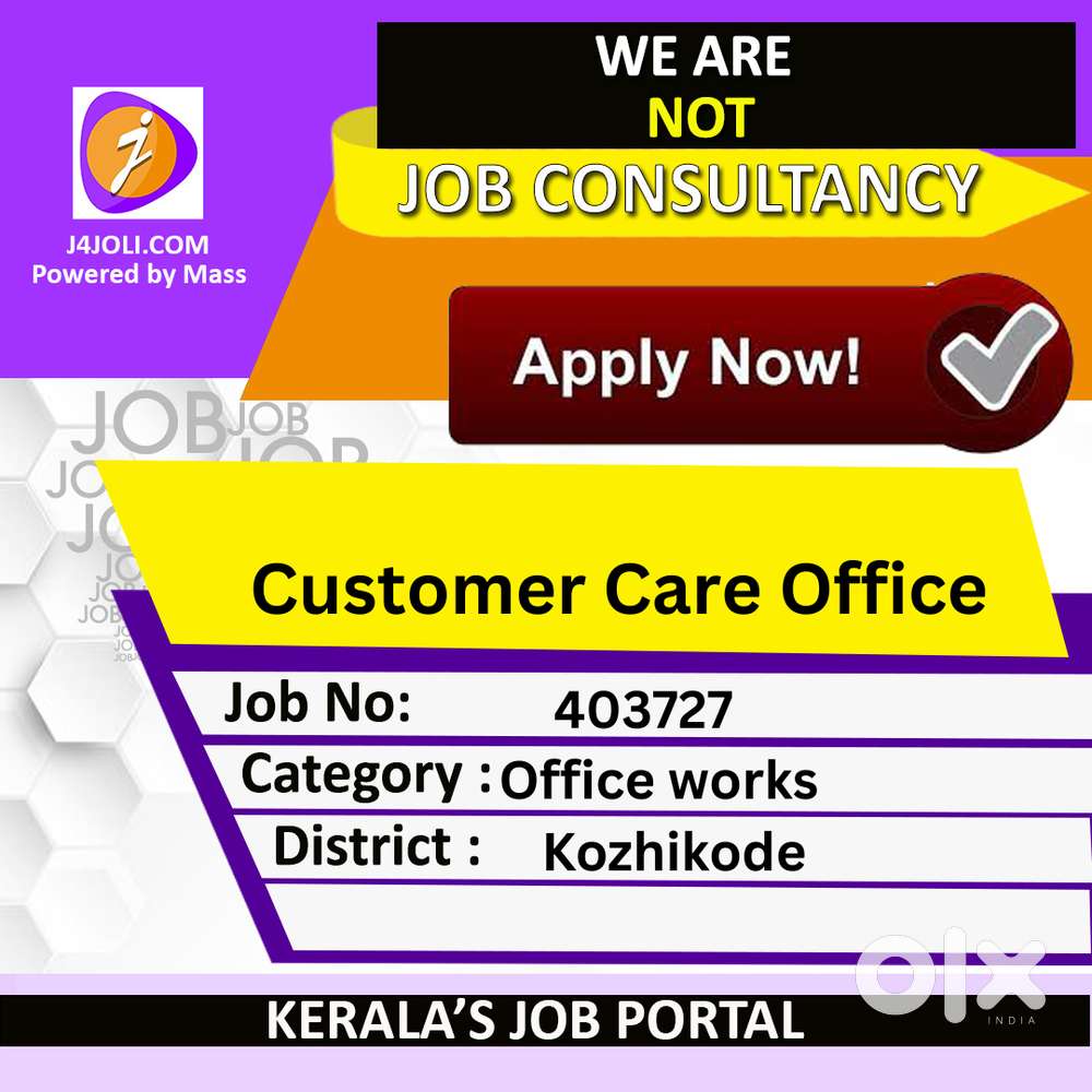Customer Care Office - [403727]
