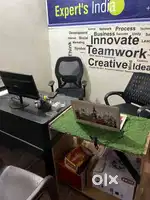 computer Operator required