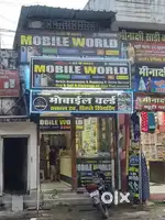 Mobile Shop rent se dena hai