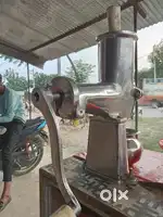 Juicer 2 ...