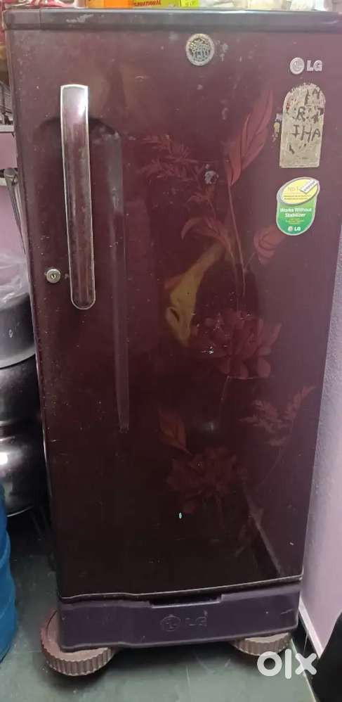 Refrigerator