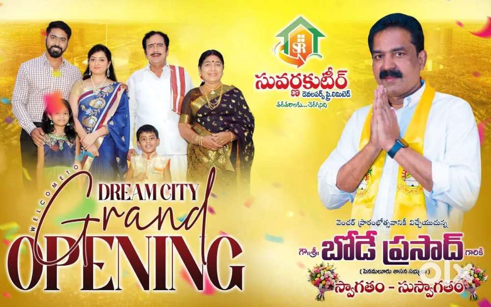 99 marketing jobs in Vijayawada AP