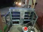 Steel fridge conter