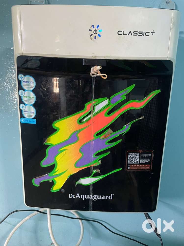 Water purifier AQUAGUARD