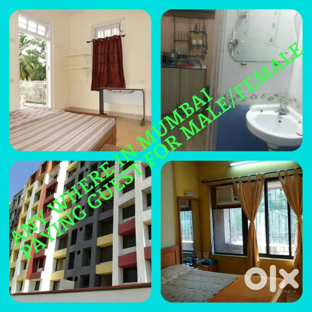 MatTunga SION KURLA CHEMBUR Without Owner Flat’s PG M/F 4 group