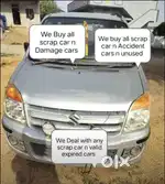 WE PURCHASE ANY SCRAP CAR N VALID EXPIRED CARS N WASTE CARS
