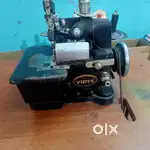 Overlock machine