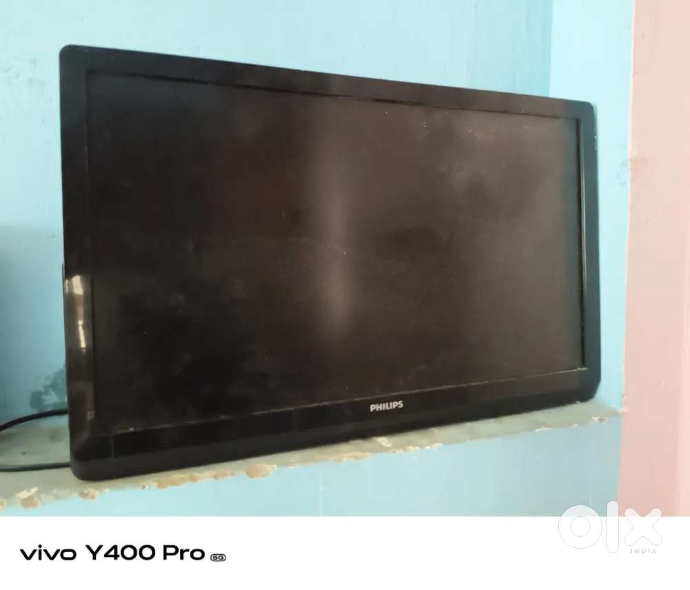 Philips 22. Inch