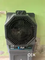 Cooler best price