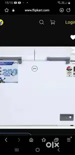 Deep fridge
