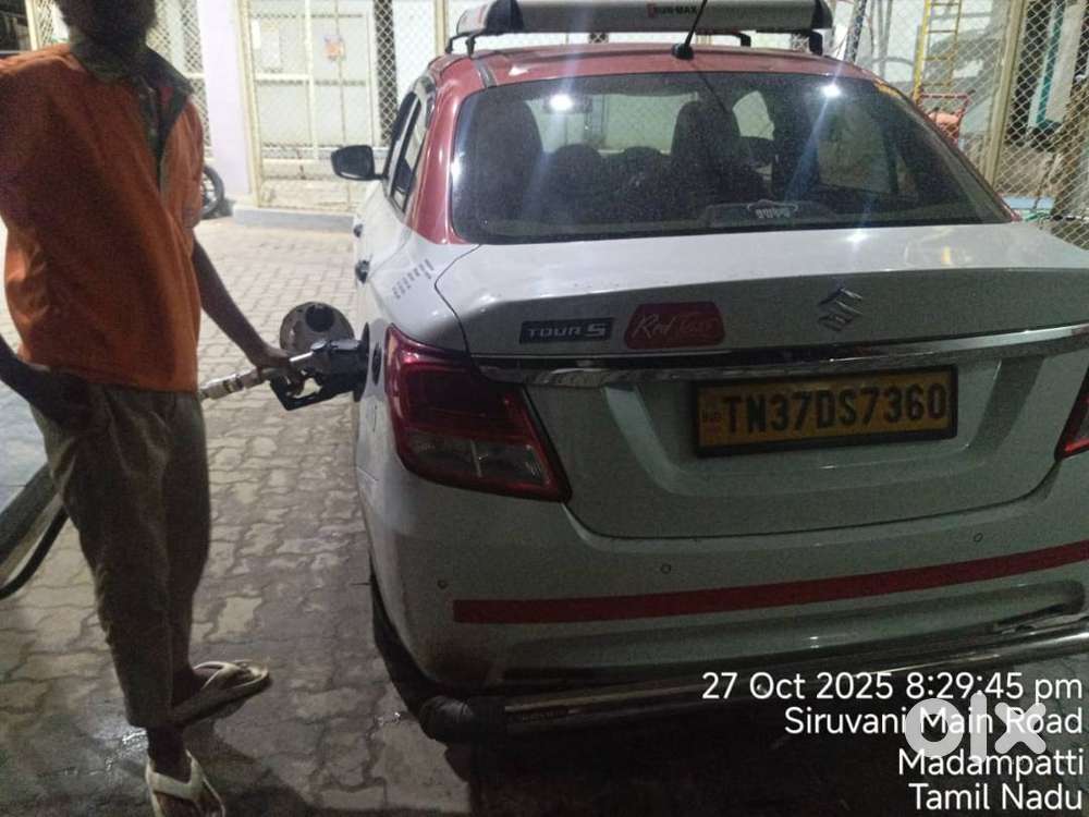 Swift desire tour  for sale