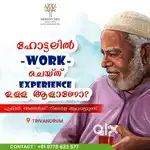Assistant Cook/ Kitchen Assistant