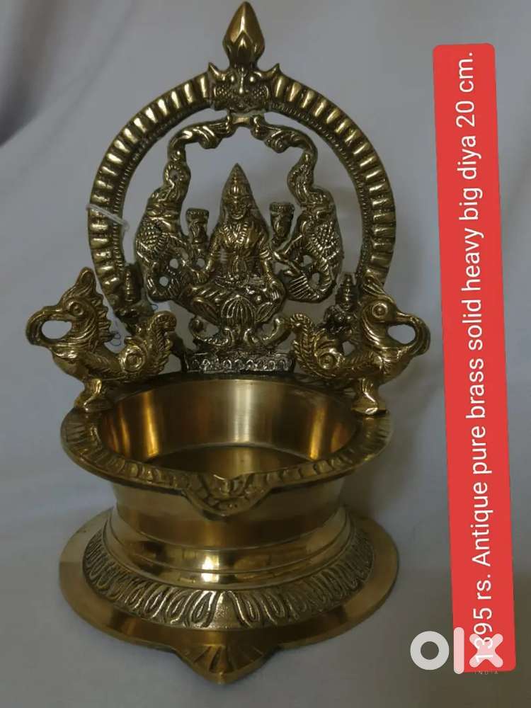 Antique pure brass solid heavy diya 20 cm.