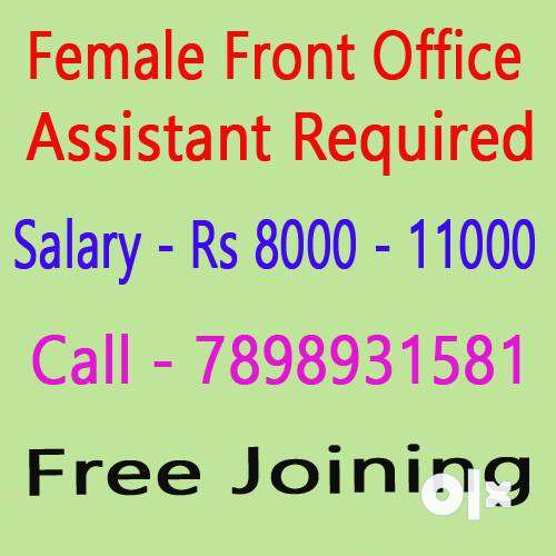 Female Front Office Assistant Required For Office