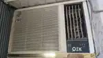 Sold My ac