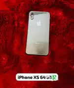 iPhone xs 64GB LOW PRICE