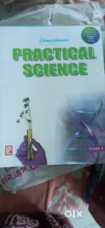 CBSE science book x/Xl