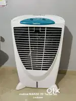 Symphony Cooler for sale