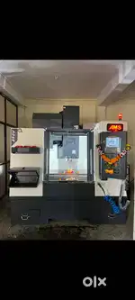 VMC Programmer