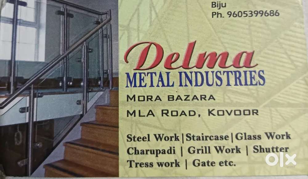 Industrial worker needed
