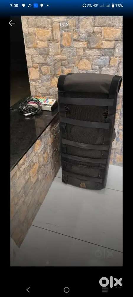 Jbl copy music system