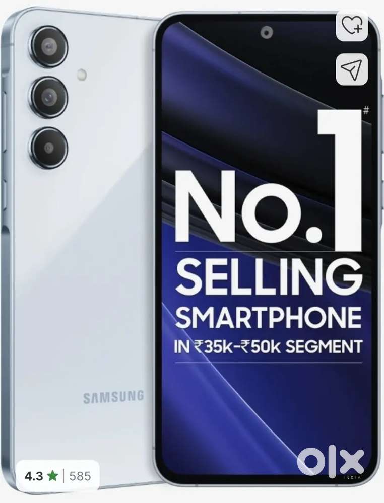 Samsung A55 256gb