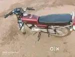 Yamaha  rx100