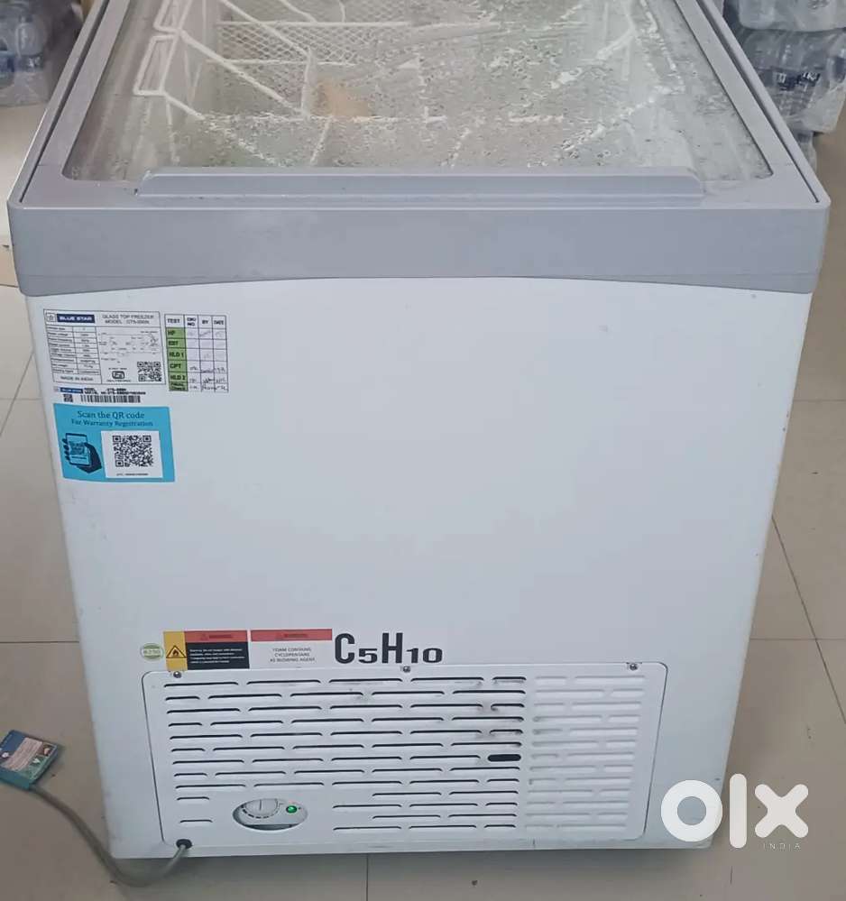 Refrigerator sell 5 month old