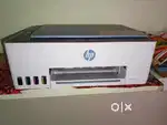 HP SmartTank 525 Printer