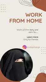 Work from home