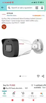 Cp plus network camera
