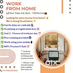 Part time job