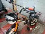Kids cycle