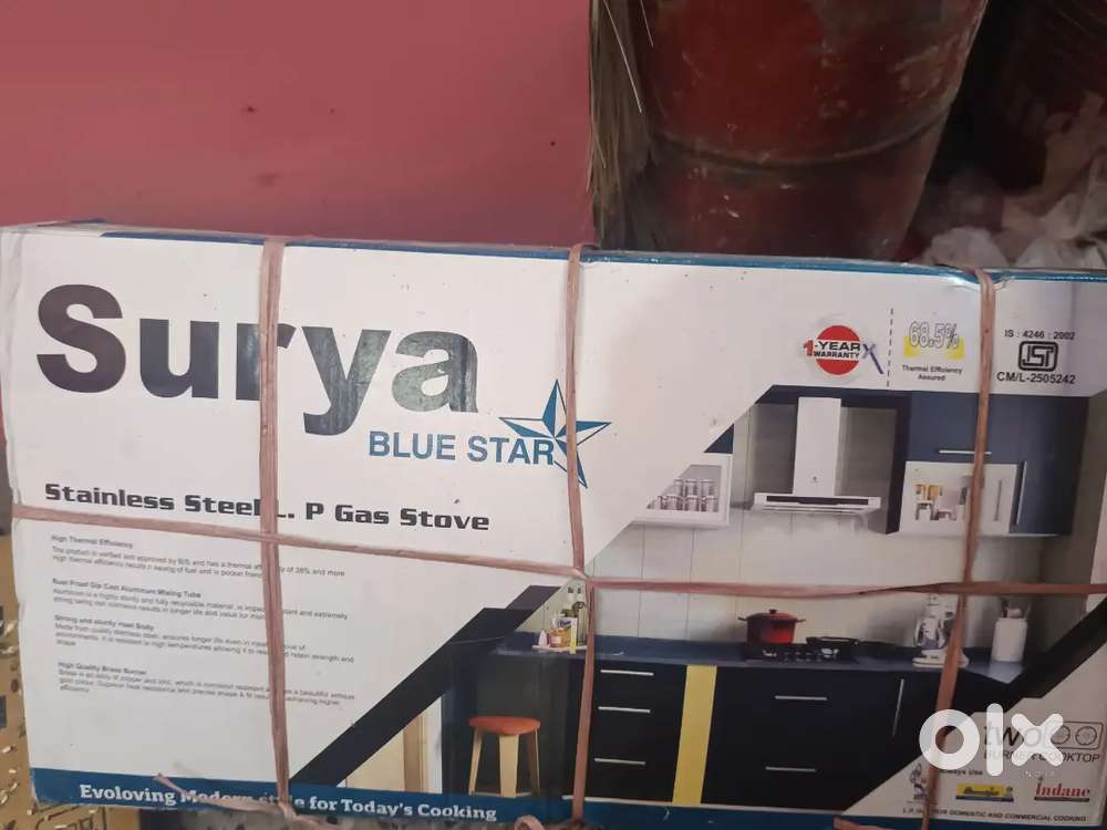 Burner cooktop gas