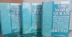 Tafsir e Usmani - The Noble Quran in English.